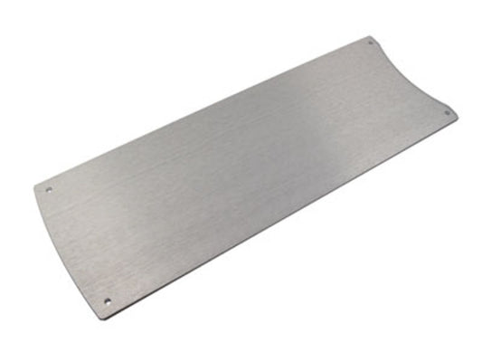 Porsche (911/912/930All - 1965-89) Aluminum E-Brake Block Off Plate (Perf)
